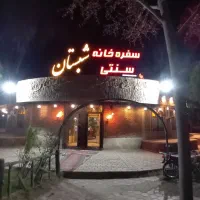 مدیر سالن خانم ، صندوقدار خانم،  ویتر خانم|استخدام خدمات فروشگاه و رستوران|قم, انصار‌الحسین|دیوار