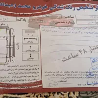 پژو پارس|خودرو سواری و وانت|قزوین, |دیوار