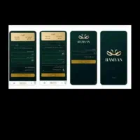 برنامه طلا ۲۰۰ هزار هدیه فوری جدید