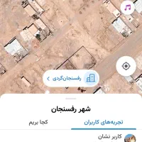 زمین-شاهجون-آباد-18قصب