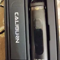 پاد اصلی کالیبرن