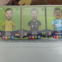 آلبوم کیمدی|اسباببازی|نیشابور, بنیاد شهید|دیوار