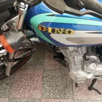 دینو150صفر خشک