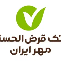 امتیاز مهر