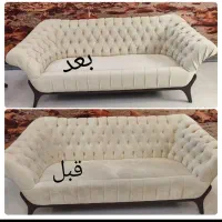 مبل شویی تمیز پلاس|خدمات نظافت|مبارکه, |دیوار