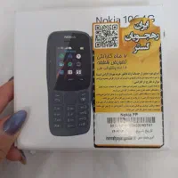 nokia 106   4G|موبایل|بابلسر, |دیوار