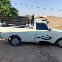 پیکان وانت تمیز