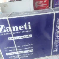 کولر گازی زانتی ۳۶ هزار t3