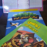 آدینه جدید|لوازم التحریر|ساوه, |دیوار