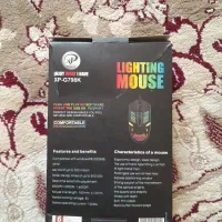 موس گیمینگ|قطعات و لوازم جانبی رایانه|نجفآباد, گلدشت|دیوار