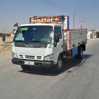 ایسوزو