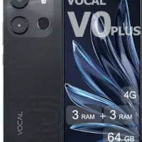 گوشی+VOCAL v0