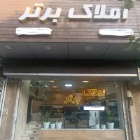 77 متر دو خواب دارای پارکینگ و انباری