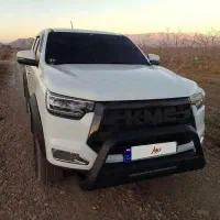 KMC T8 1403 سفید، کم‌کار و سالم