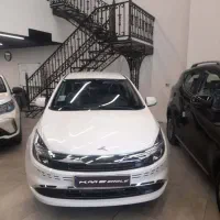 کی ام سی ایگل