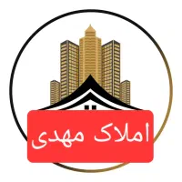 ویلایی  ۱۲۰متری میدان سرو