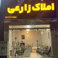 فروش-زمین-200-متر-گلدشت-حافظ