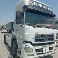 کشنده البرز تک مدل 90