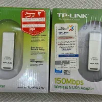 دانگل وای فای tp-link اصل