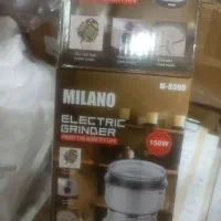 آسیاب برقی مدل MILANO کوچک|خردکن، آسیاب، غذاساز|تهران, هفت چنار|دیوار