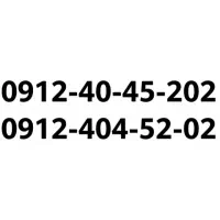 سیمکارت رند کد۴