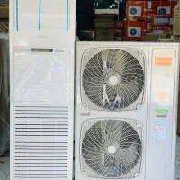 کولر گازی ایستاده