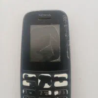 گوشی نوکیا 1174