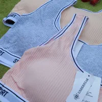 نرمیز شاپ|لباس|بیرجند, |دیوار