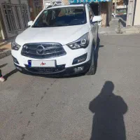 هایما