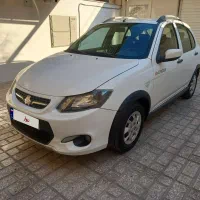 کویک‌ ۴۰۱ خیلی تمیز