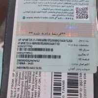لپ تاب hp victus
