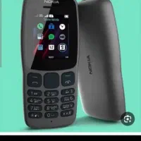 فروش گوشی های نوکیا ساده|موبایل|ایذه, |دیوار