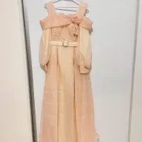 مجلسی|لباس|کرج, جهانشهر|دیوار