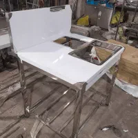 میز بردینگ