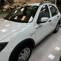 کوییک صفر نقد و اقساط