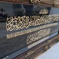 تابلو معرق|تابلو، نقاشی، عکس|تهران, شهرک ولیعصر شمالی|دیوار