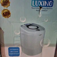 مینی واش کهنه شور