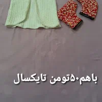 لباس دخترانه نوزادی تا۴سال|کفش و لباس بچه|بیرجند, |دیوار