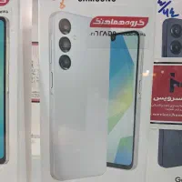 سامسونگ A16  حافظه ۱۲۸  رم ۶