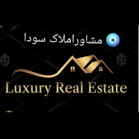 واحد پیش فروش درحال استارت شهرک دانش