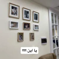 همکارخانم جهت نظافت دفتر اداری