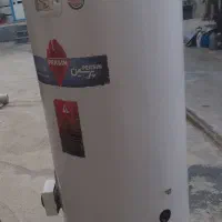 آبگرمکن زمینی