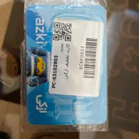 کارت تخفیف ۳میلیونی بیمه ازکی