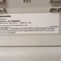 دستگاه فکس پاناسونیک KX-FM386CX|پرینتر، اسکنر، کپی، فکس|تهران, تهرانپارس غربی|دیوار