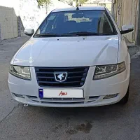 سورن پلاس فول ۱۴۰۱