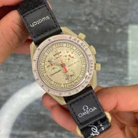 اُمگا سواچ موتور ژاپن سه موتور فعال OMEGA|ساعت|تهران, پامنار|دیوار