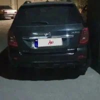 x60 مدل92 بی رنگ