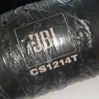 ساب جی بی ال ، تویتر