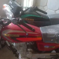 هندا ۱۵۰بهروخشک