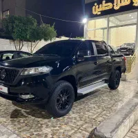 کلوت ۱۴۰۲